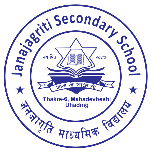 Janajagriti Secondary School
